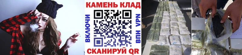 Наркота Кореновск MDMA  Кодеин  Alpha-PVP  Канабис 
