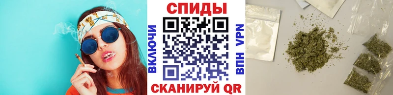 БУТИРАТ бутандиол  Кореновск 