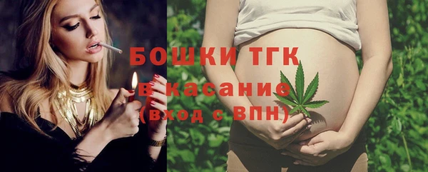 гидропоника Бронницы