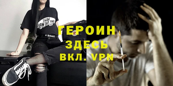 гидропоника Бронницы