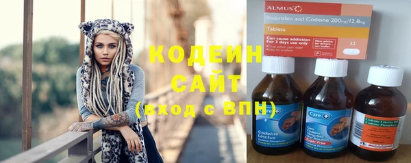 гидропоника Бронницы