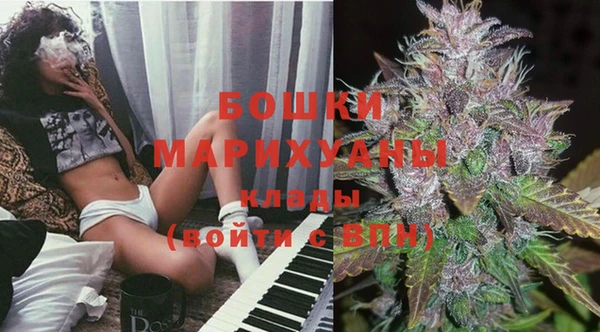 гидропоника Бронницы