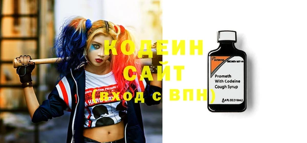 гидропоника Бронницы