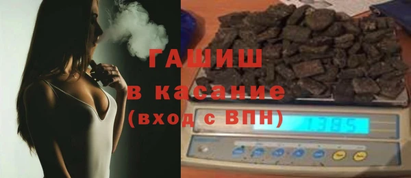мяу мяу мука Бугульма