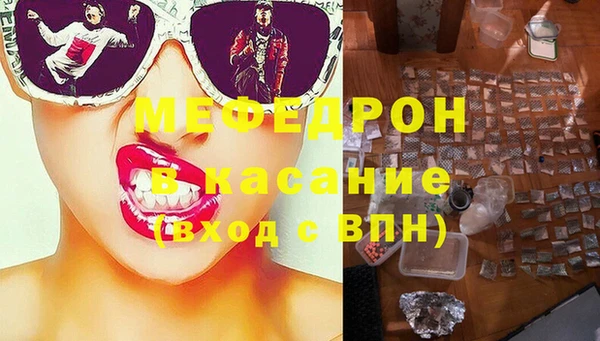 гидропоника Бронницы