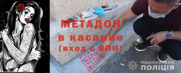 гидропоника Бронницы