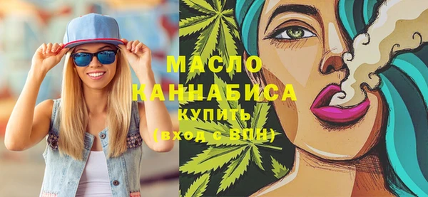 гидропоника Бронницы