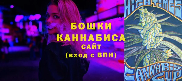 гидропоника Бронницы
