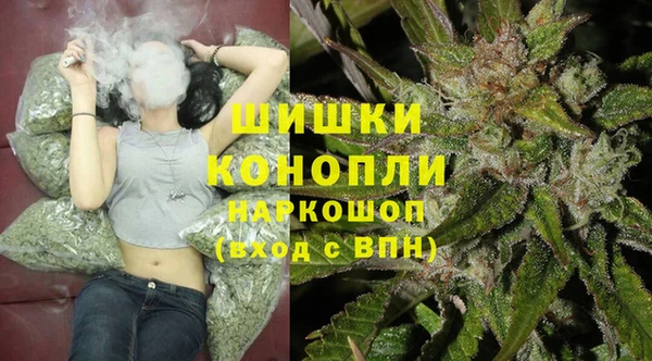 гашишное масло Бородино