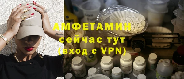 гашишное масло Бородино