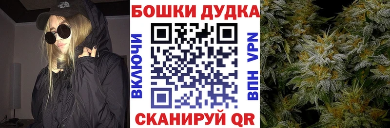 мега Кореновск Марихуана марихуана магазин наркотиков